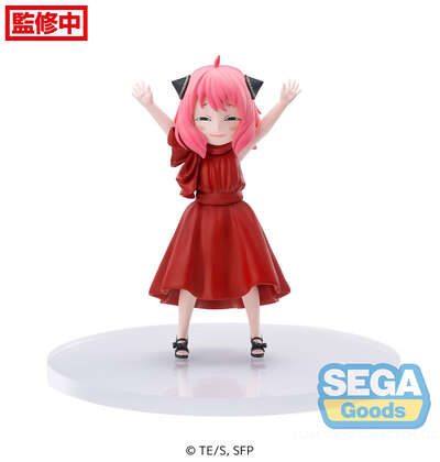 SPY x FAMILY - Anya Forger PM Prize Figure (Party Ver.)