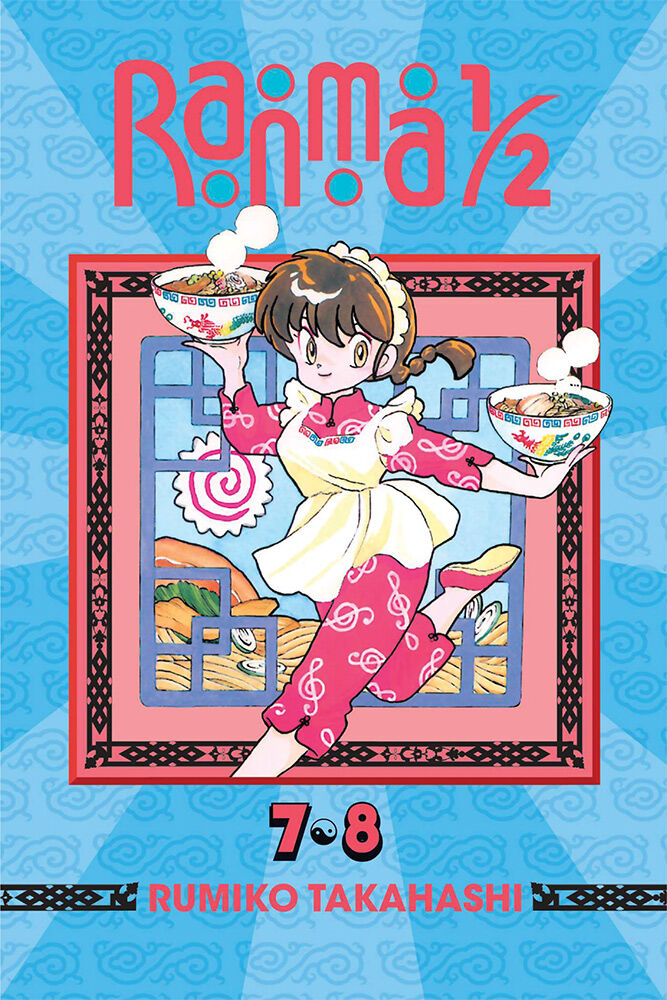 Ranma 1/2 2-in-1 Edition Manga Volume 4