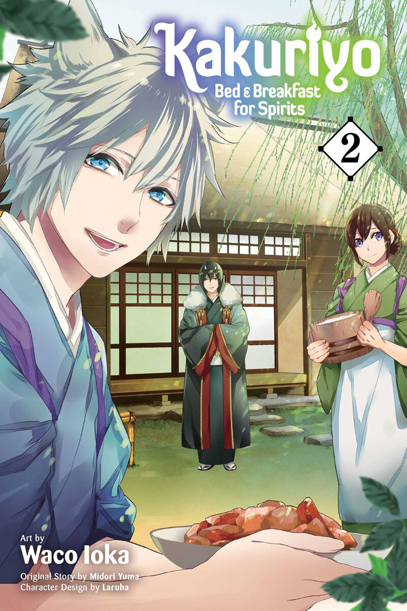 Kakuriyo: Bed & Breakfast for Spirits Manga Volume 2