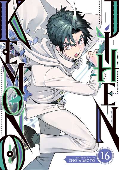 Kemono Jihen Manga Volume 16