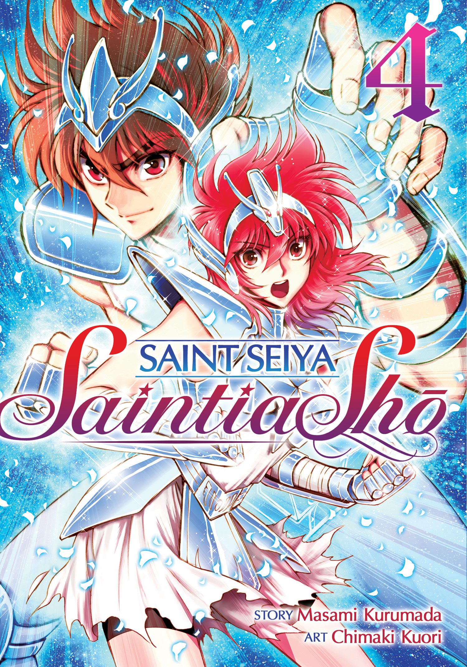 Saint Seiya: Saintia Sho Manga Volume 4