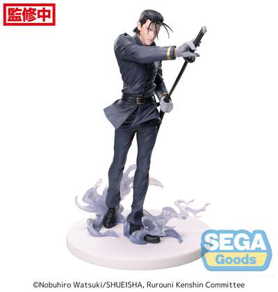 Rurouni Kenshin - Hajime Saito Luminasta Prize Figure