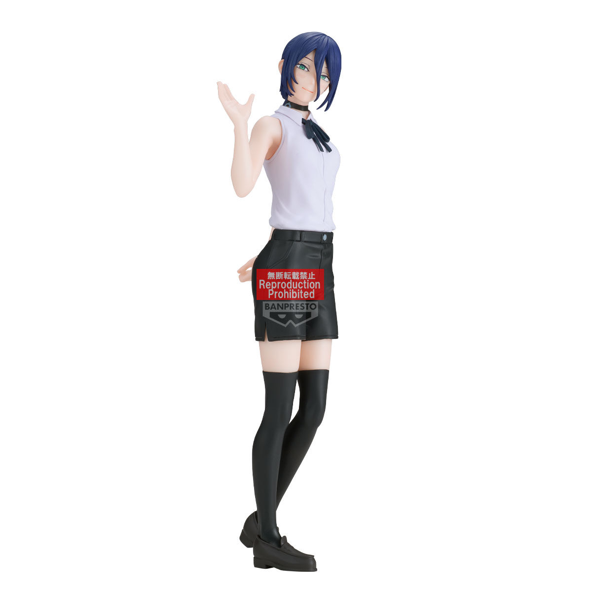 chainsaw-man-the-movie-reze-arc-reze-glitter-glamours-prize-figure
