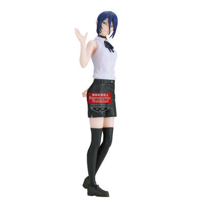 Chainsaw Man - The Movie: Reze Arc - Reze Glitter & Glamours Prize Figure