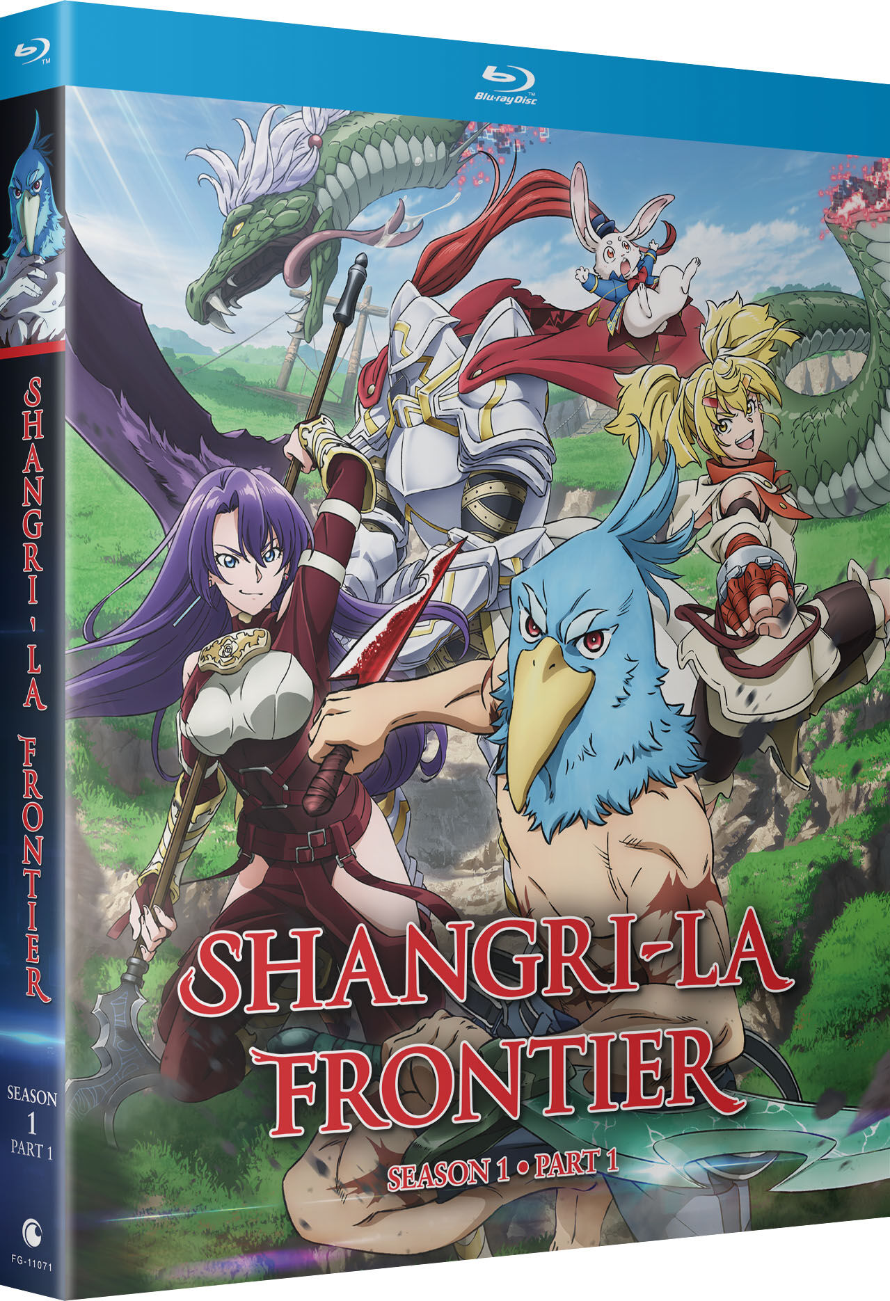 shangri-la-frontier-season-1-part-1-blu-ray