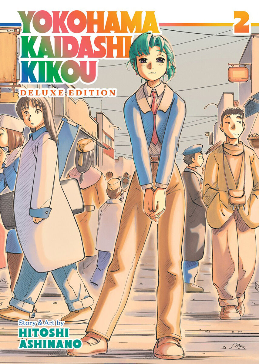 Yokohama Kaidashi Kikou Manga Omnibus Volume 2