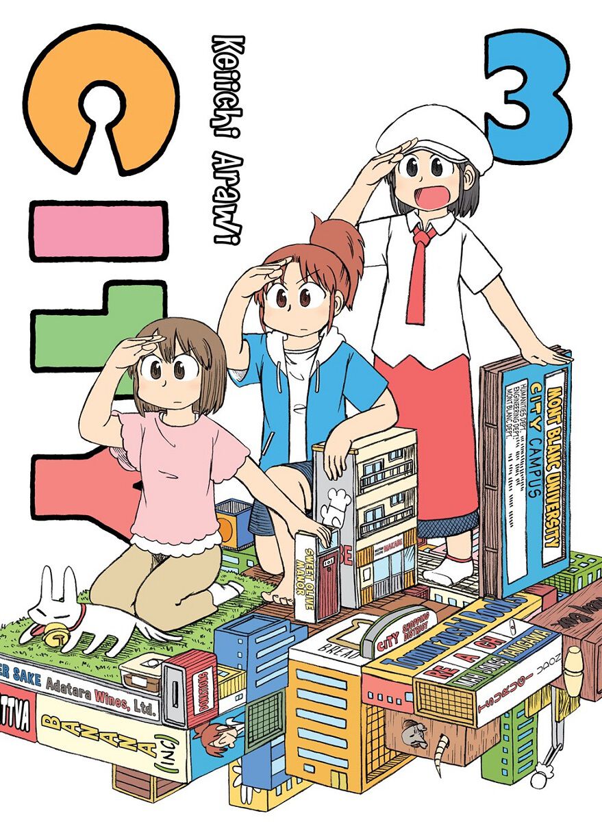 CITY Manga Volume 3