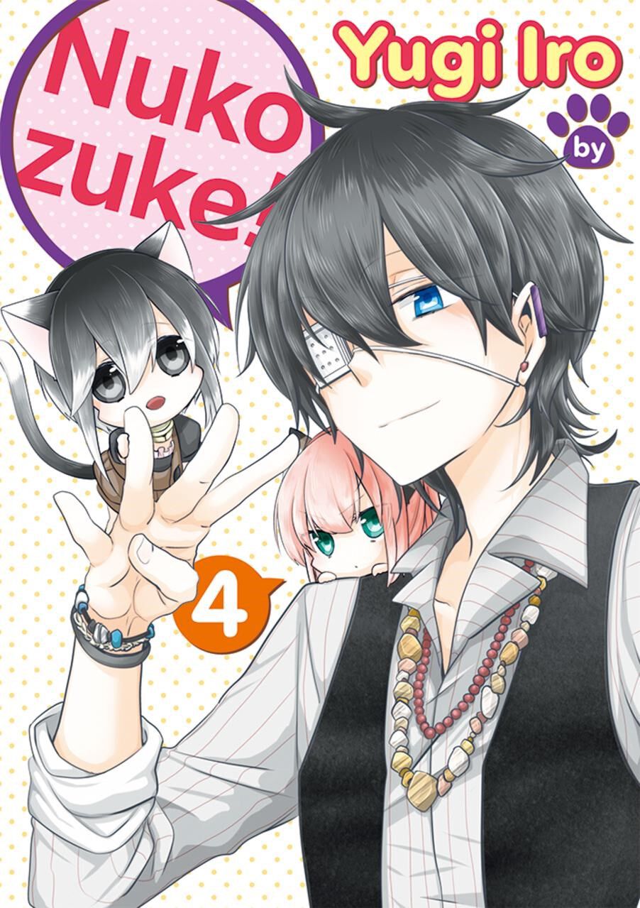 nukozuke-manga-volume-4