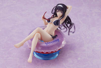 Saekano: How to Raise a Boring Girlfriend - Utaha Kasumigaoka Prize Figure (Fine Aqua Float Girls Ver.)