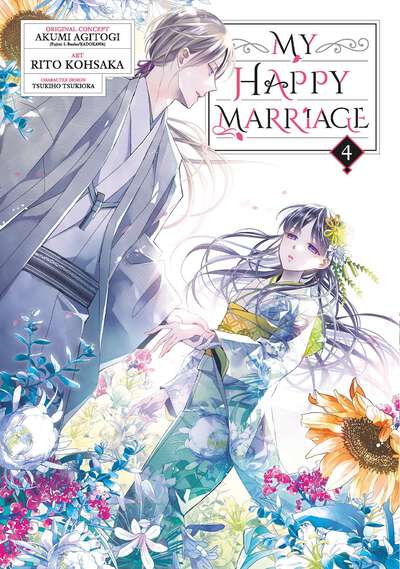 My Happy Marriage Manga Volume 4