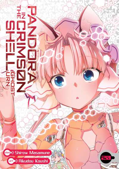 Pandora in the Crimson Shell: Ghost Urn Manga Volume 20