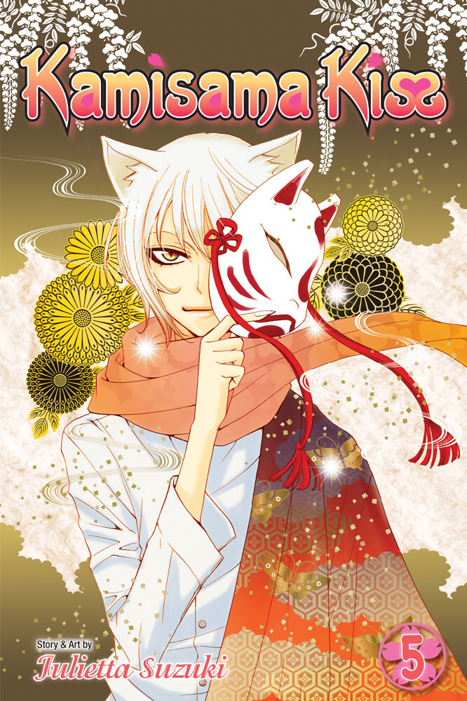 Kamisama Kiss Manga Volume 5