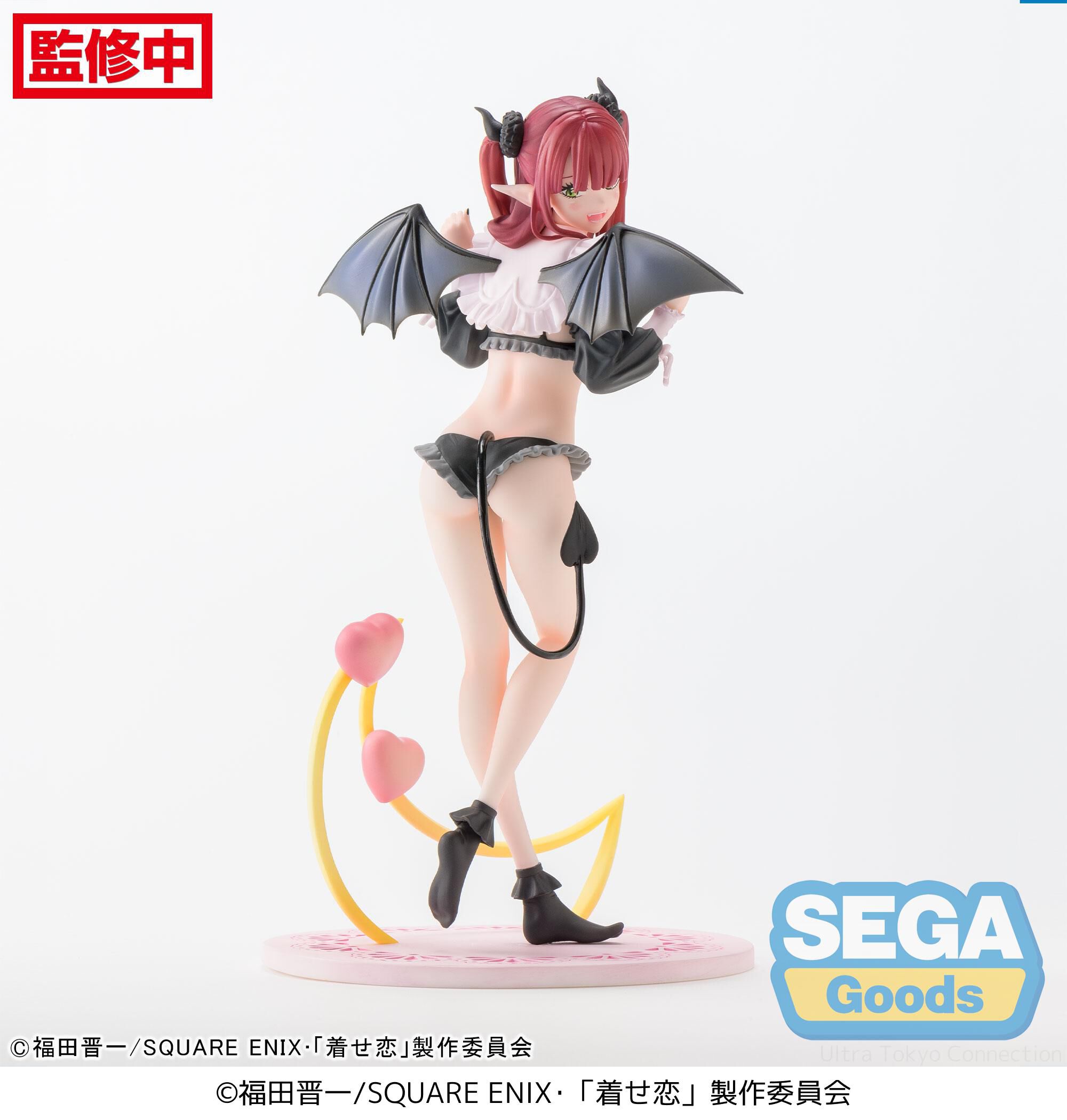 my-dress-up-darling-marin-kitagawa-luminasta-prize-figure-liz-ver