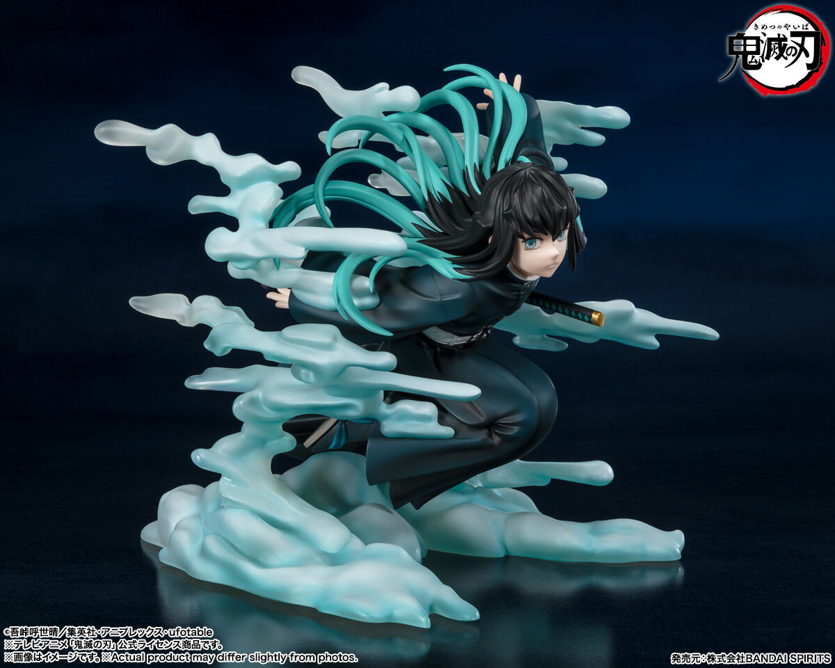 Demon Slayer: Kimetsu no Yaiba - Muichiro Tokito Figuarts Figure