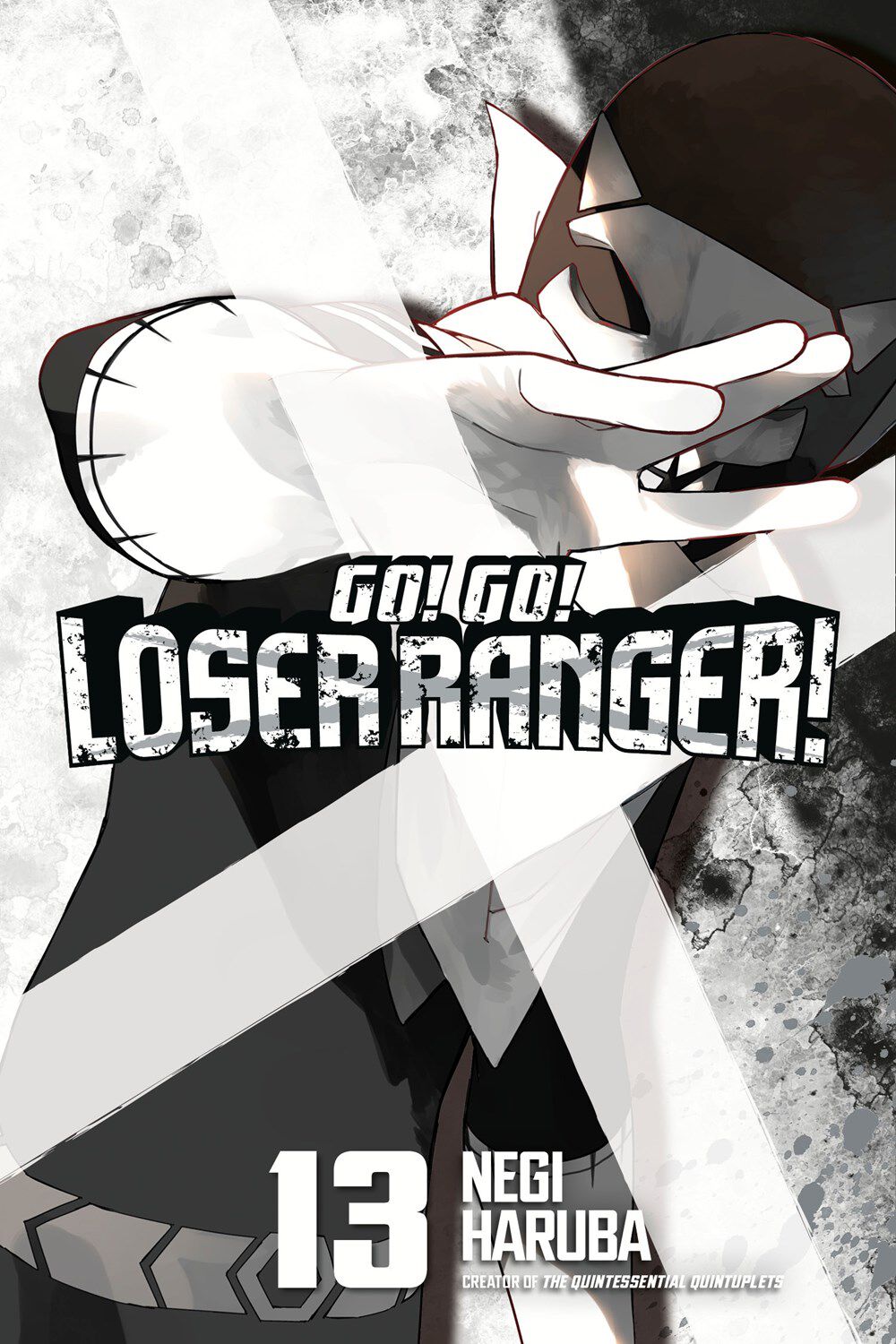 go-go-loser-ranger-manga-volume-13