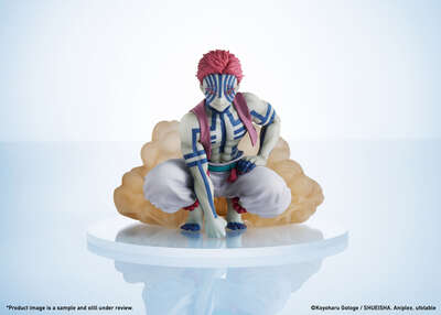 Demon Slayer: Kimetsu no Yaiba - Akaza ConoFig Figure