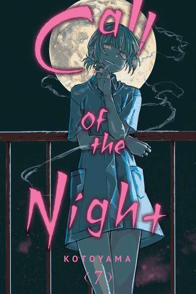 Call of the Night Manga Volume 7
