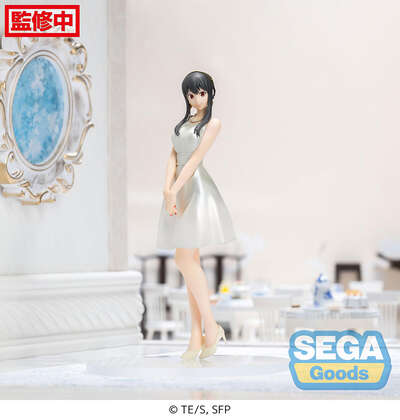 Spy x Family - Yor Forger PM Prize Figure (Party Ver.)