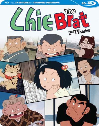 Chie the Brat - 2nd TV Series - Blu-ray