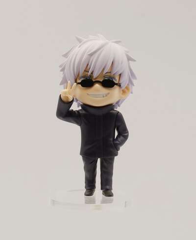 Jujutsu Kaisen - Satoru Gojo Deformed Prize Figure Vol 1