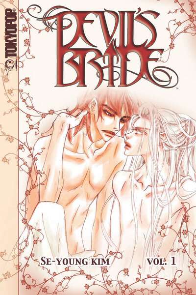 Devil's Bride Manga Volume 1