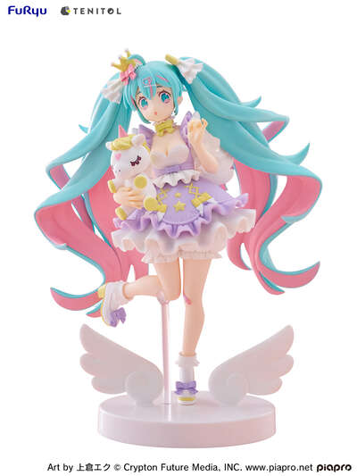 Hatsune Miku - Hatsune Miku TENITOL Figure (YUMEKAWA Princess Lavender Ver.)