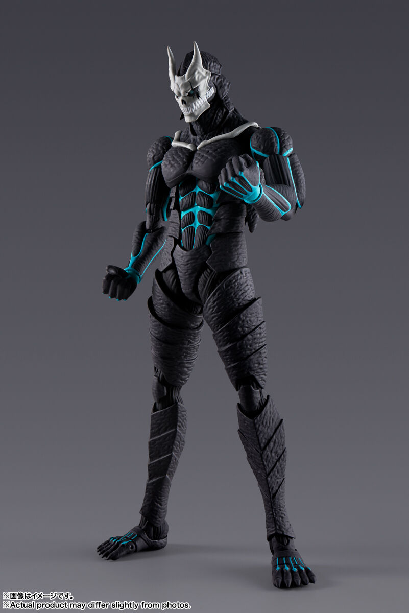 kaiju-no-8-kaiju-no-8-sh-figuarts-figure