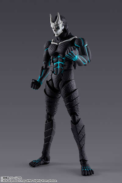 Kaiju No. 8 - Kaiju No. 8 S.H Figuarts Figure
