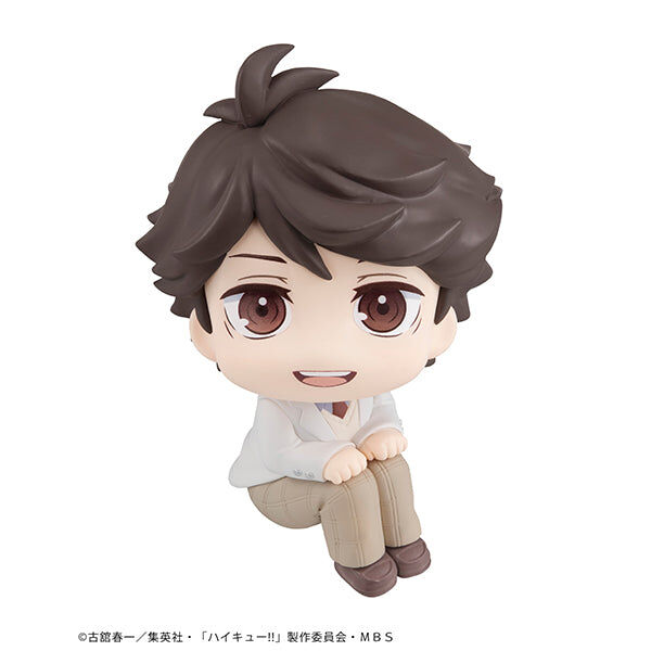 Haikyu!! - Toru Oikawa Lookup Figure