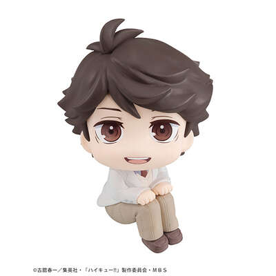 Haikyu!! - Toru Oikawa Lookup Figure