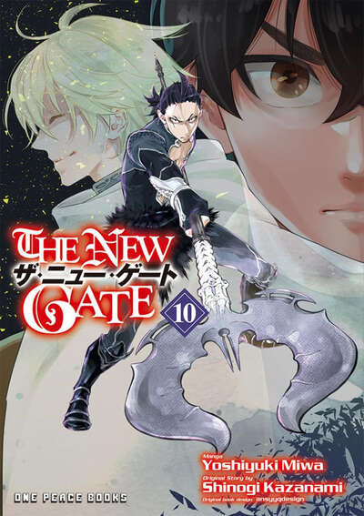 The New Gate Manga Volume 10