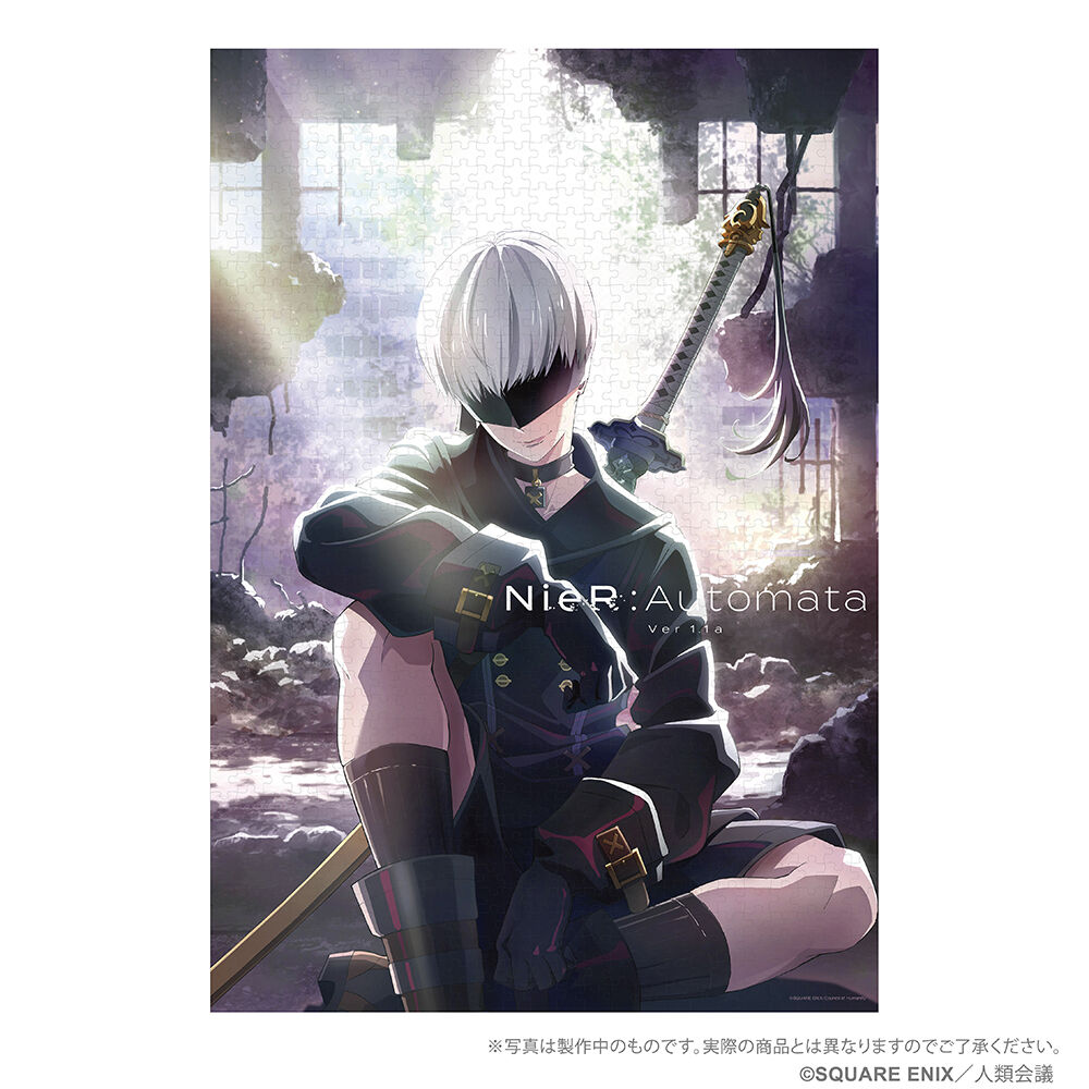 9S YoRHa No. 9 Type S NieR Automata Ver 1.1a 1000 Piece Jigsaw Puzzle
