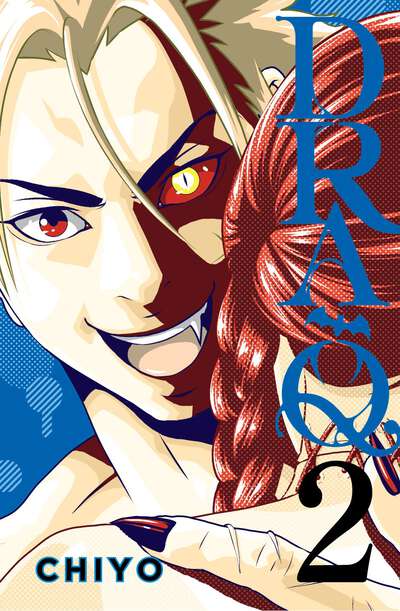 Dra-Q Manga Volume 2