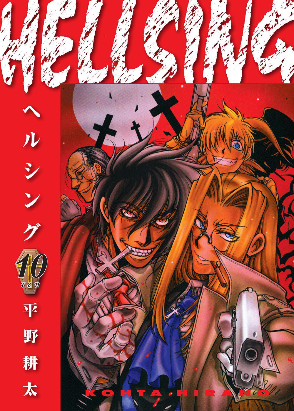 hellsing-manga-volume-10-2nd-ed
