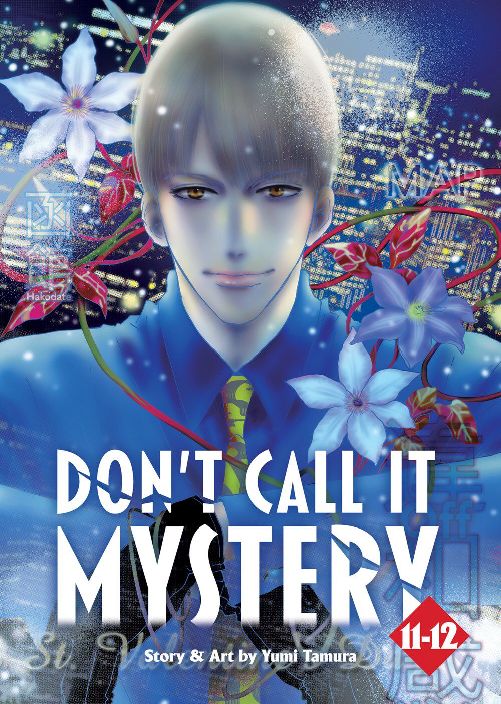 dont-call-it-mystery-manga-omnibus-volume-6