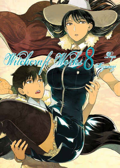 Witchcraft Works Manga Volume 8
