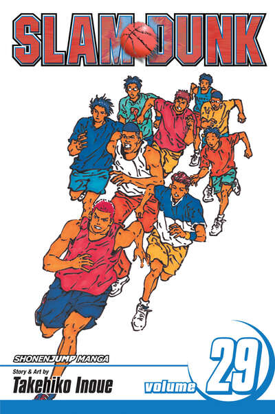 Slam Dunk Manga Volume 29