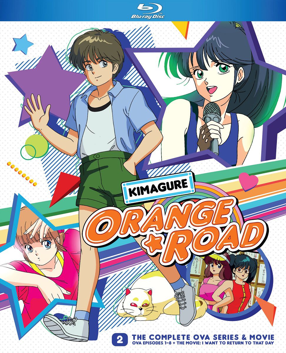 Kimagure Orange Road OVAs + Movie Blu-ray