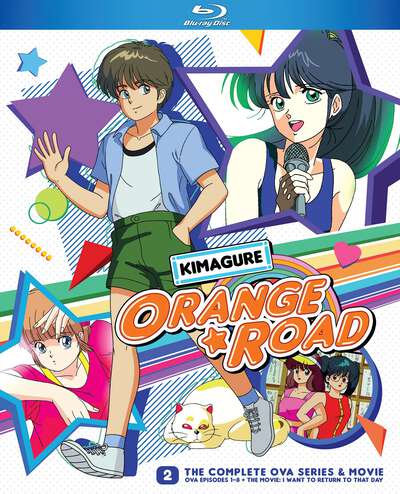 Kimagure Orange Road OVAs + Movie Blu-ray