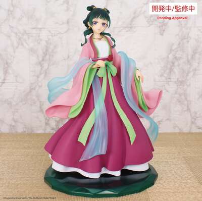 The Apothecary Diaries - Maomao Brilliant Figure Re-Run