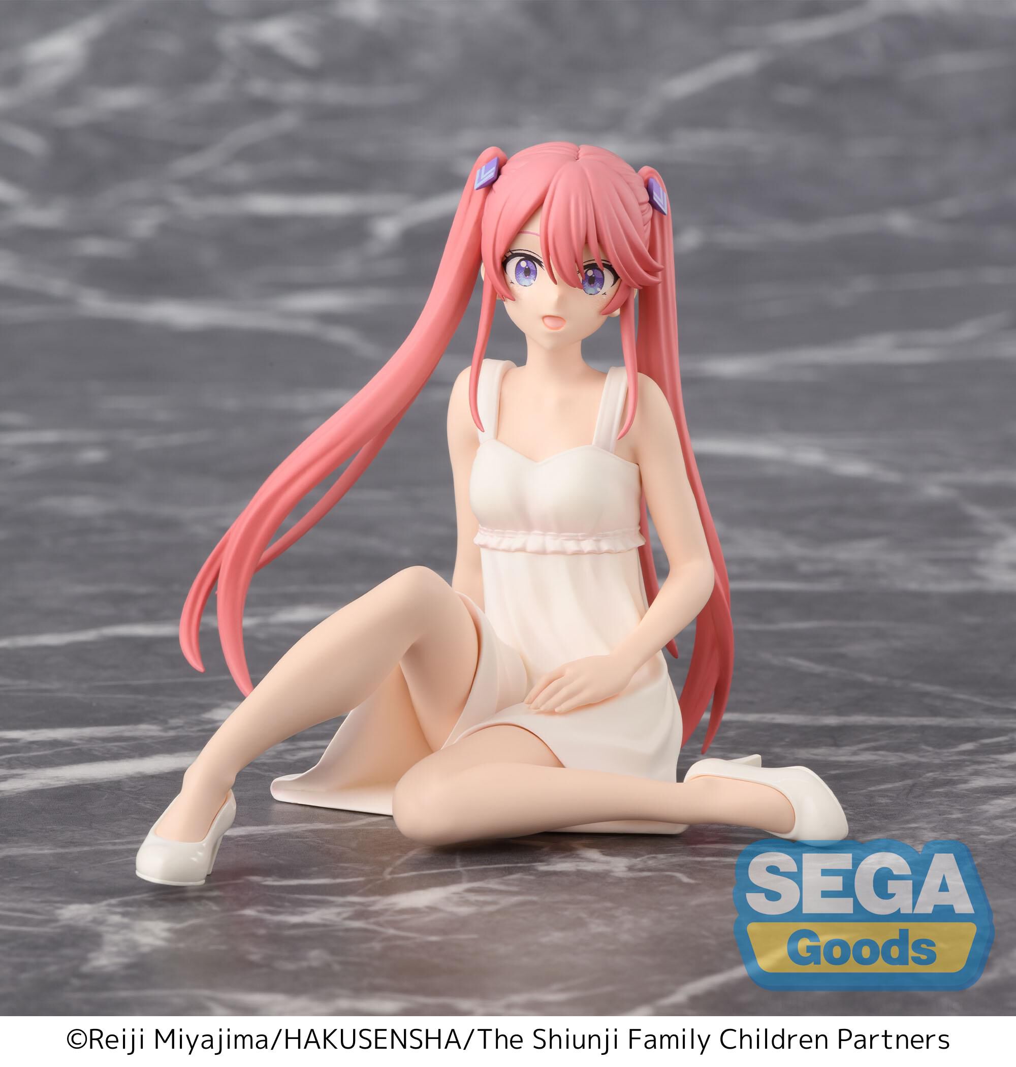 the-shiunji-family-children-ouka-shiunji-pm-perching-prize-figure