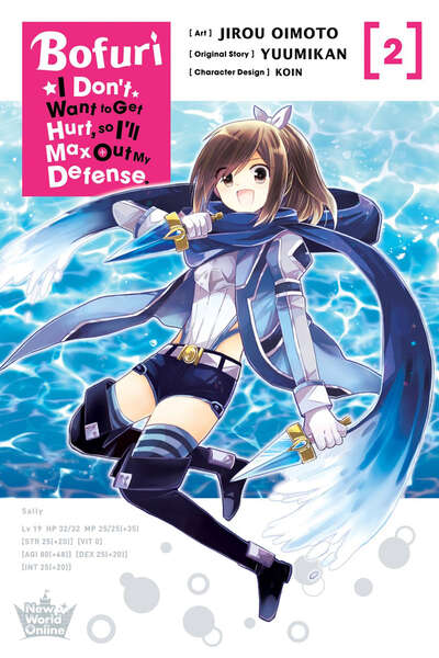 BOFURI: I Don't Want to Get Hurt, so I'll Max Out My Defense. Manga Volume 2