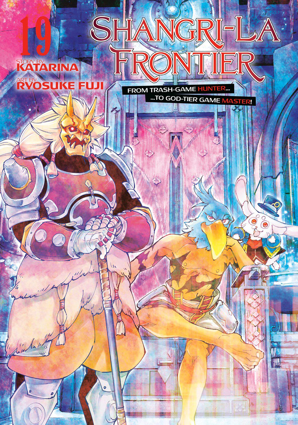 shangri-la-frontier-manga-volume-19