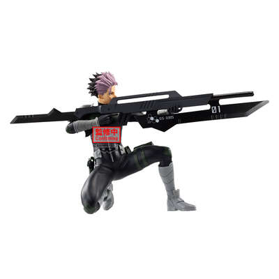 Kaiju No. 8 - Gen Narumi Vibration Stars Prize Figure