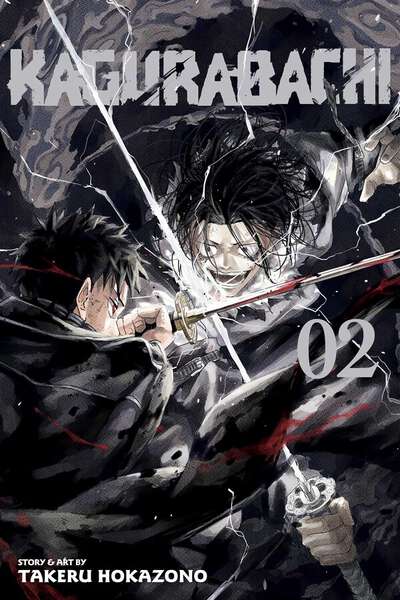 Kagurabachi Manga Volume 2