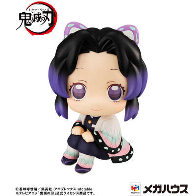Demon Slayer: Kimetsu no Yaiba - Shinobu Kocho Look Up Figure Re-Run