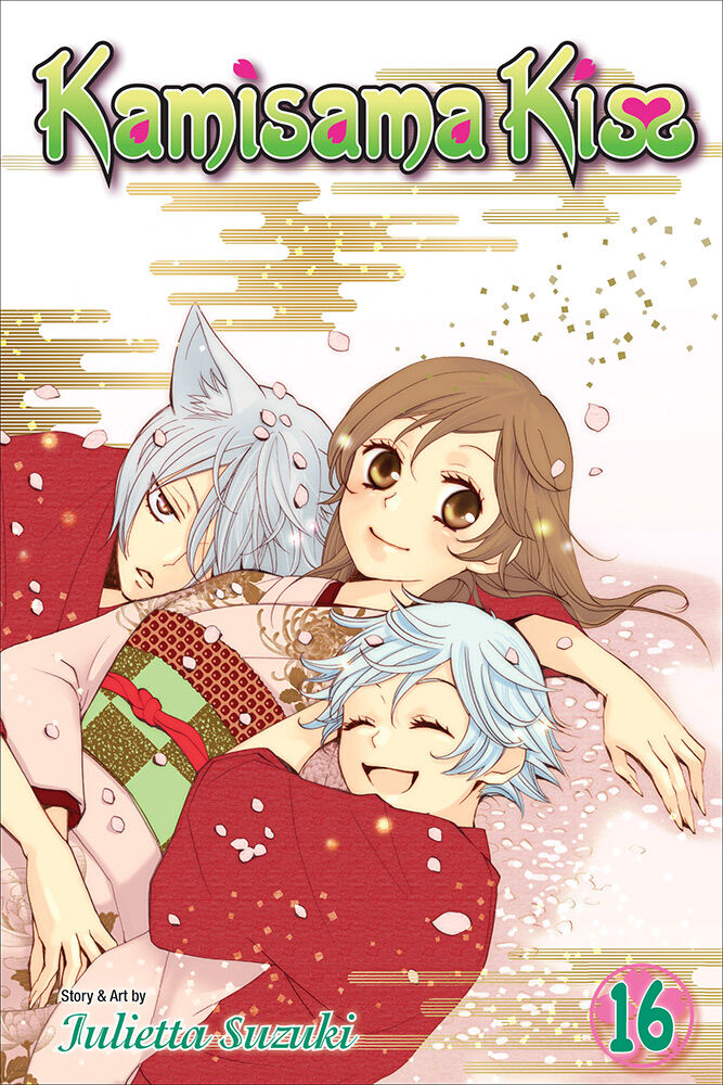 Kamisama Kiss Manga Volume 16