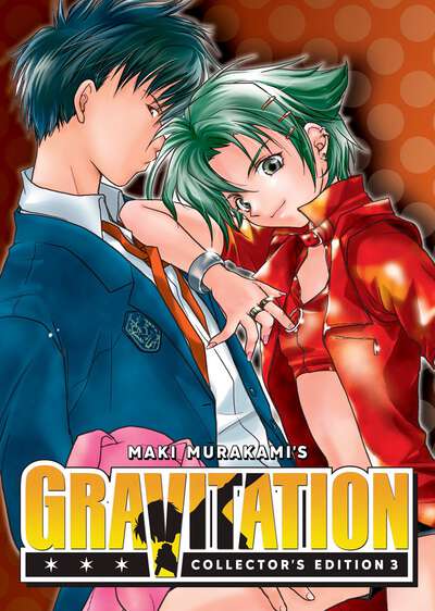 Gravitation: Collector's Edition Manga Volume 3