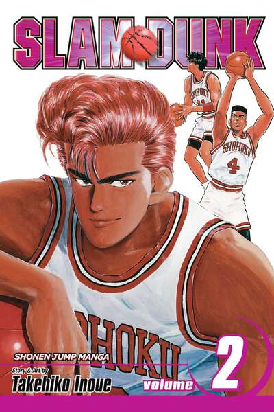 Slam Dunk Manga Volume 2