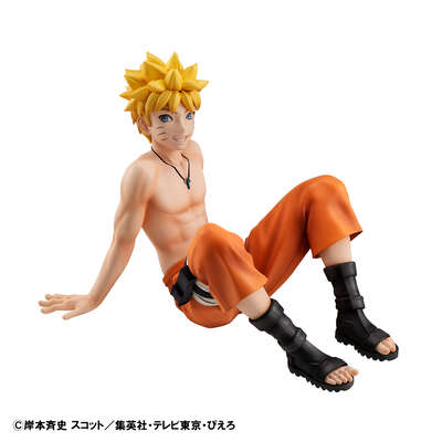 Naruto Shippuden - Naruto Uzumaki Palm Size G.E.M. Series Figure